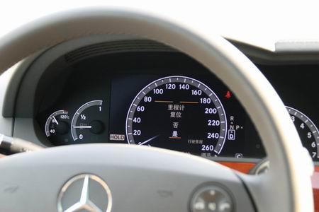 How to repair Mercedes Benz dashboard backlight can’t work-1