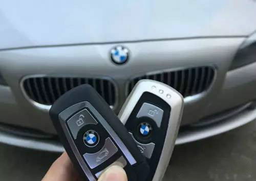 program key for BMW 525li 2013-1