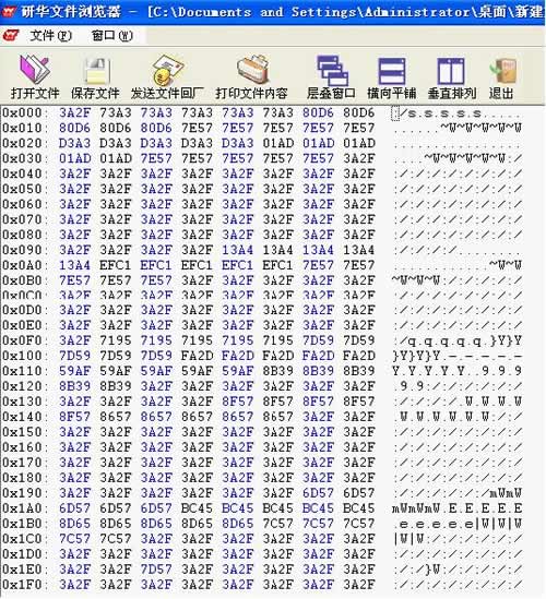 Program Toyota Camry G Chip All Key Lost Guide-3