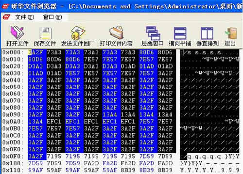 Program Toyota Camry G Chip All Key Lost Guide-4