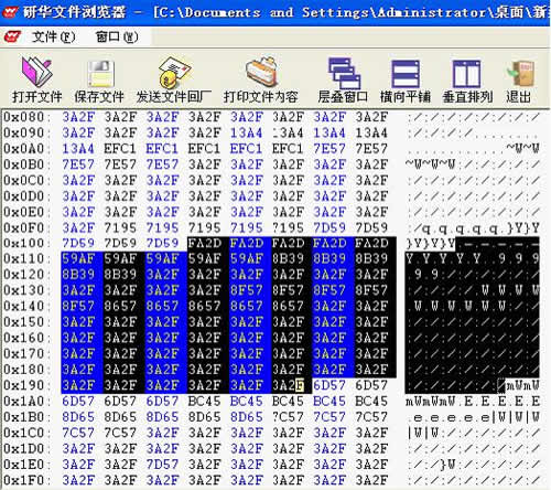 Program Toyota Camry G Chip All Key Lost Guide-5