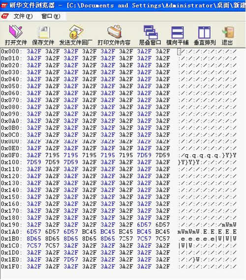 Program Toyota Camry G Chip All Key Lost Guide-6