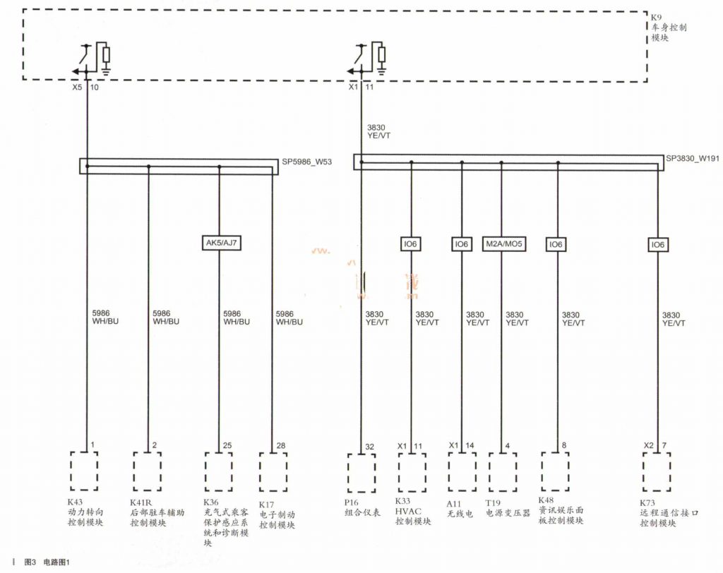 Buick Excelle XT Engine Can not Start Occasionally-3