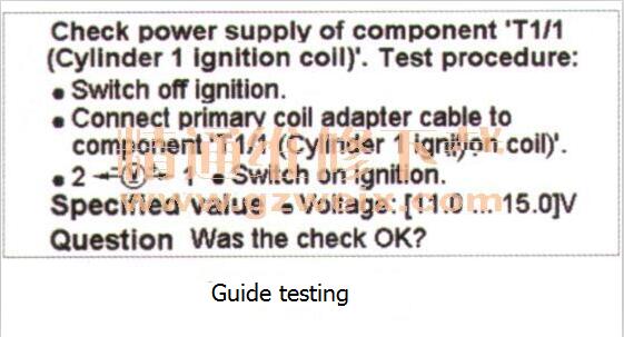 Benz E200 check engine light on and engine shaking vibration-4