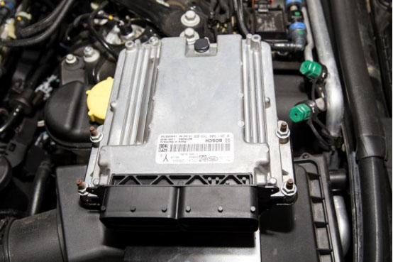 How to Remove ECU for Range Rover Sport-8