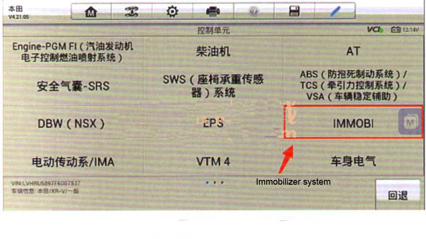 Honda XRV IMMO light on after replacing ECU (ECU Program)-1