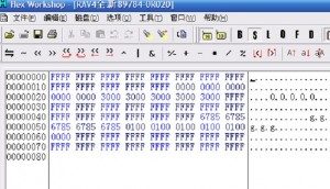 How To Program Key For Toyota RAV4 All Key Lost (3)