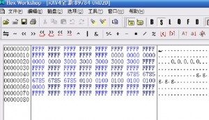 How To Program Key For Toyota RAV4 All Key Lost (3)