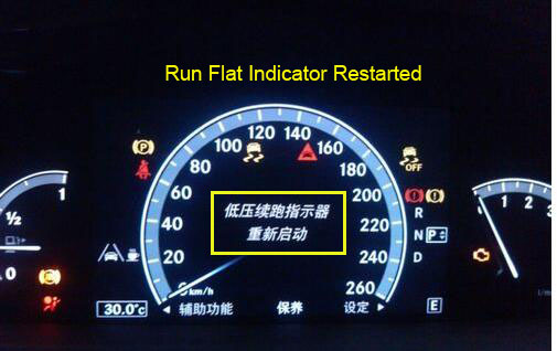 Mercedes Benz S350L TPMS Reset Gudie (2)