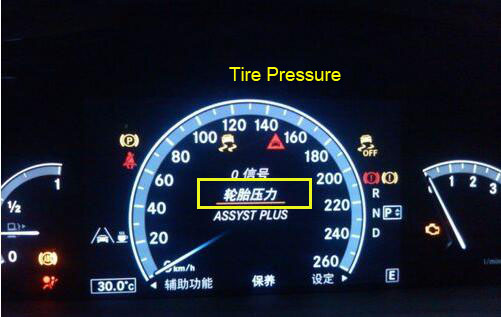 Mercedes Benz S350L TPMS Reset Gudie (5)