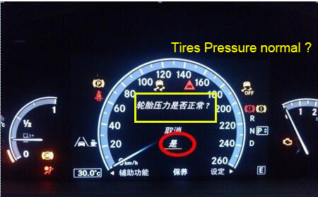 Mercedes Benz S350L TPMS Reset Gudie (7)