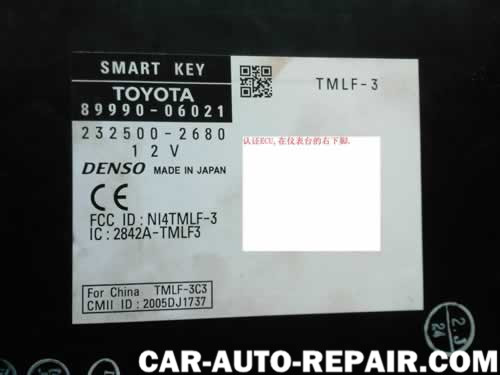 How To Program Smart Key For Toyota Camry 09 All Key Lost (3)