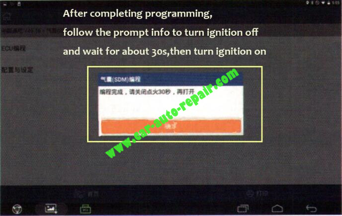 how to program SDM for Chevrolet Cruze online-11