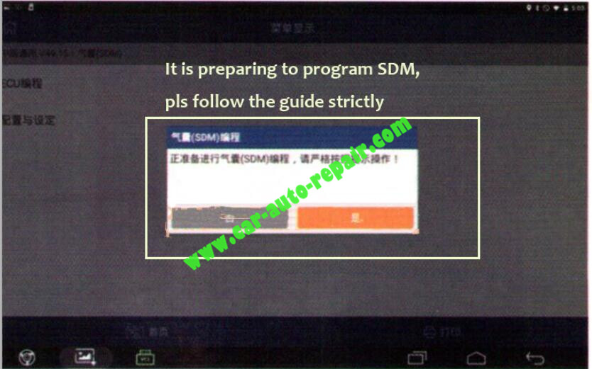 how to program SDM for Chevrolet Cruze online-5