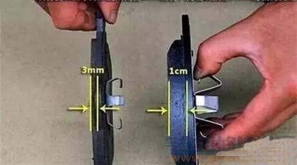 How to Tell If You Need to Change Your Car Brake Pads (2)