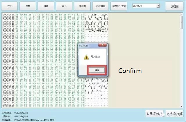 BMW FRM 9S12XEQ384 EEPROM Partition-13