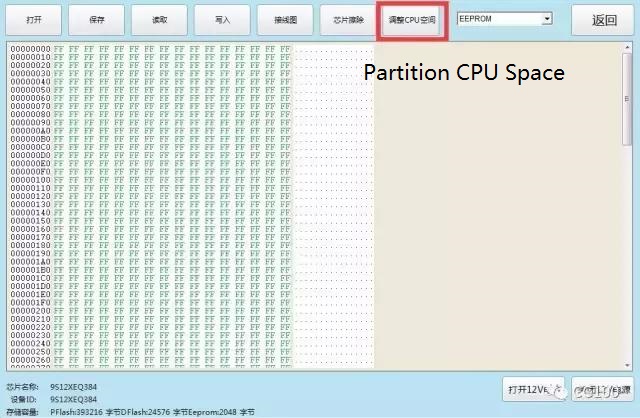 BMW FRM 9S12XEQ384 EEPROM Partition-4