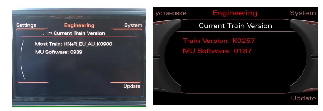 How to Update Audi MMI Map (6)