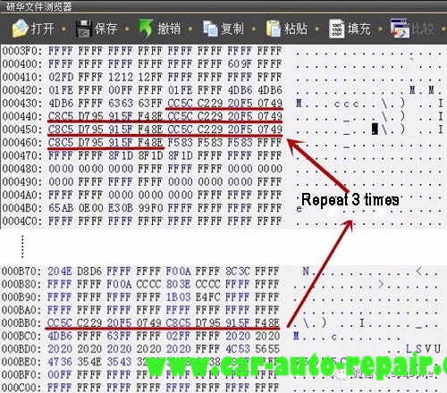 How to Solved VW Tiguan Immobilizer Activated (7)