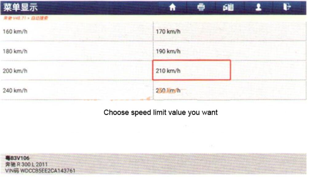 How to Remove Benz R300 Speed Limit by X431 (9)