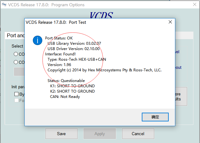 Vcds Vag Com 18 9 0 Vcds 18 9 0 Original Plan 18 9 0 Vcds Vag Com Kable Hex Can Usb Interface Usd 59 99 Obdtools Net By Obd Tools Medium