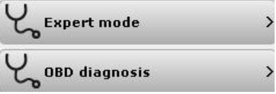 How to Use Wurth WoW Diagnostic Software (2)