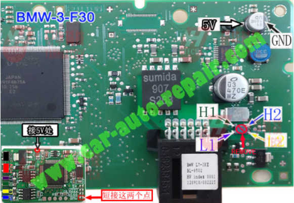 How to Solve BenzBMW Odometer Correction Failure (4)