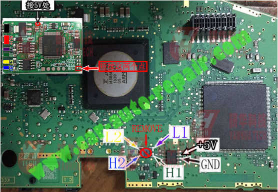 How to Solve BenzBMW Odometer Correction Failure (5)