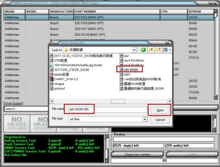 How to Use IMMO Service Tool to Disable Vehicle Immobilizer (2)