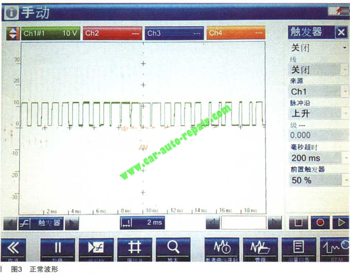 BMW 523Li 2009 Oil Level Inactive DME 2E7C Trouble Repair (3)