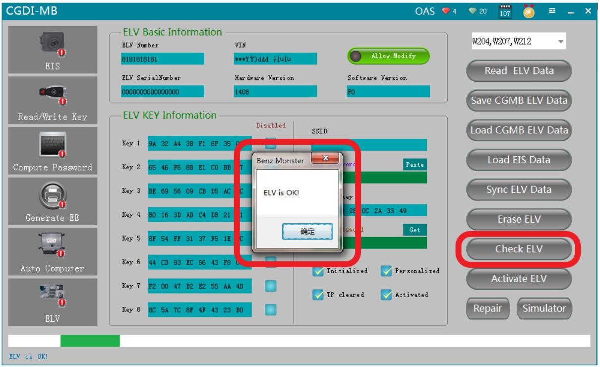 Mercedes Benz ELV Repair by CGDI MB (4)