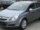 How to Replace and Program New BCM for Opel Corsa-D