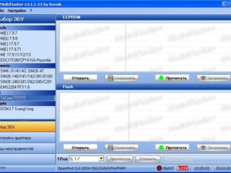 MultiFlasher by Romik ECU Software Free Download