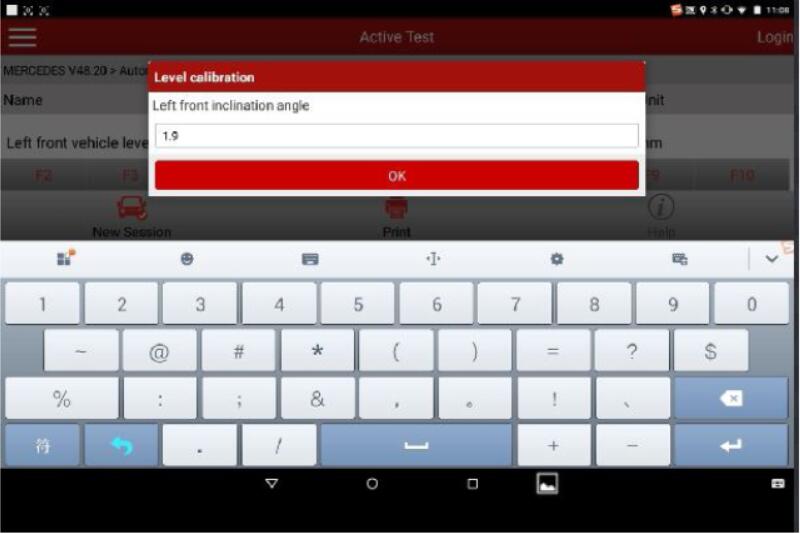 Launch-X431-Calibrate-Mercedes-Benz-S300L-2011-Air-Suspension-Level-9