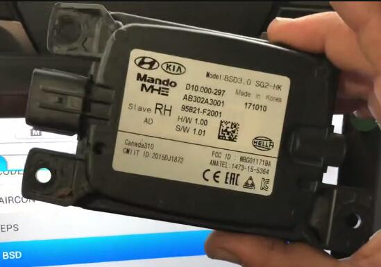 Hyundai-Check-BSD-SystemBlind-Spot-Sensor-Calibration-by-Autel-2