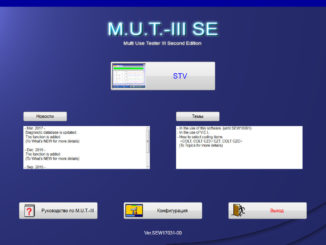 MUT-3 MUT-III Mitsubishi Diagnostic Software Free Download