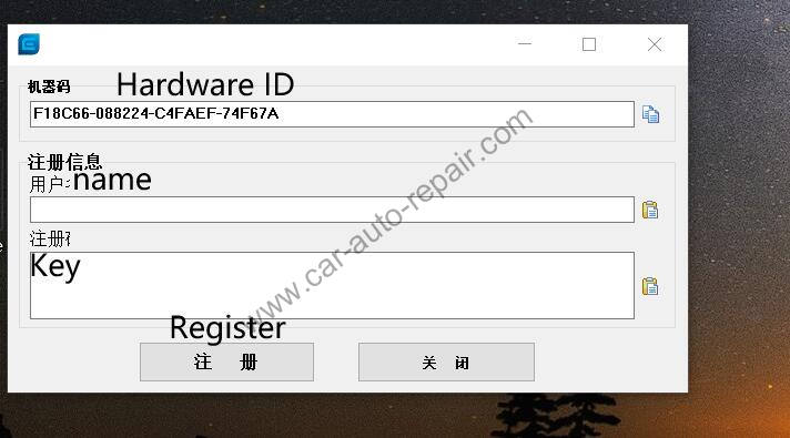 How-to-Install-ODIS-Engineering-12.1.0-Diagnostic-Software-4