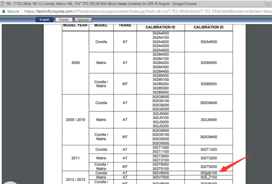 How-to-ReprogramUpgrade-Toyota-ECUPCM-by-Techstream-9