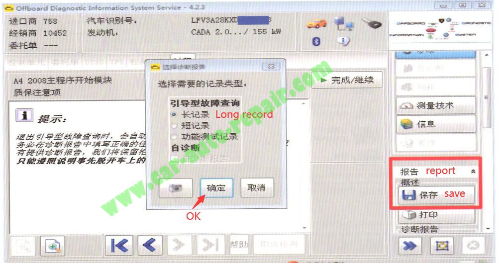 How-to-Choose-VAG-Vehicle-Diagnostic-Data-on-ODIS-Engineering-2