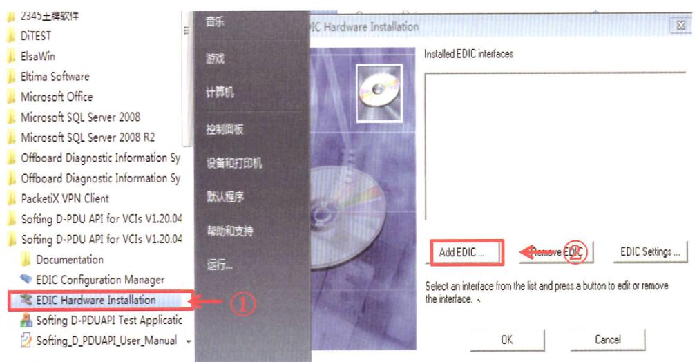 How-to-Connect-VAS5054-to-ODIS-Engineering-by-Bluetooth-5