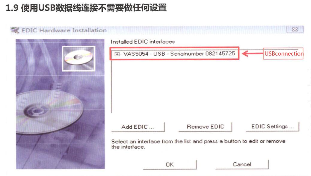 How-to-Connect-VAS5054-to-ODIS-Engineering-by-Bluetooth-9