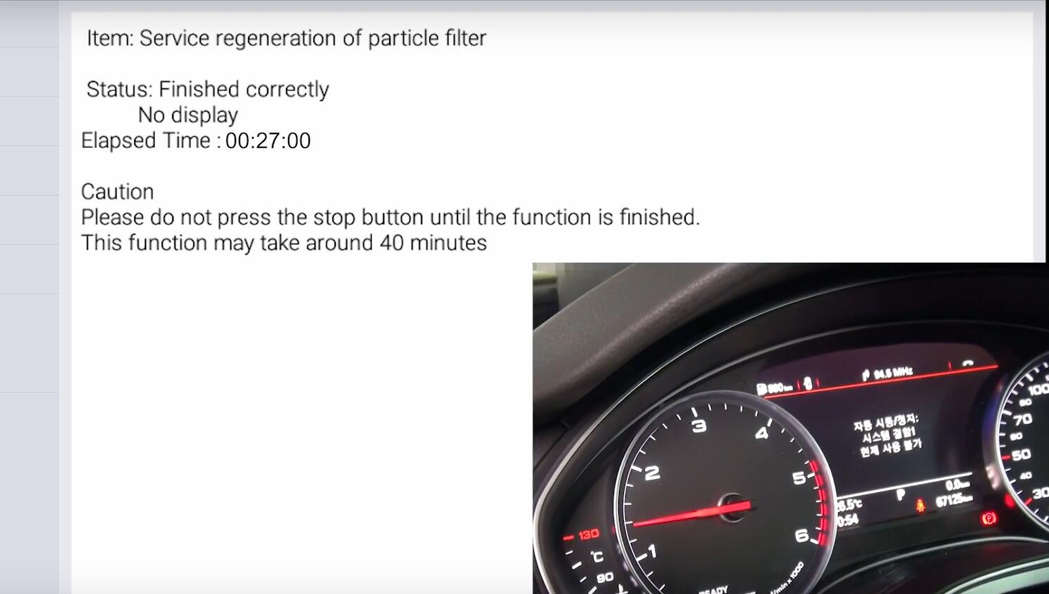How-to-use-G-scan3-Regenerate-DPF-for-Audi-A6-2016-14