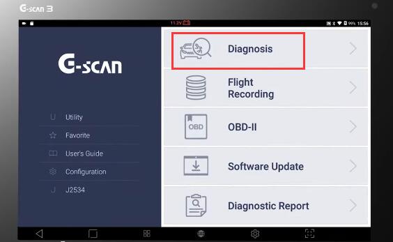 Scanning-DTC-and-Basic-Reset-Function-by-G-scan-for-Hummer-2008-2