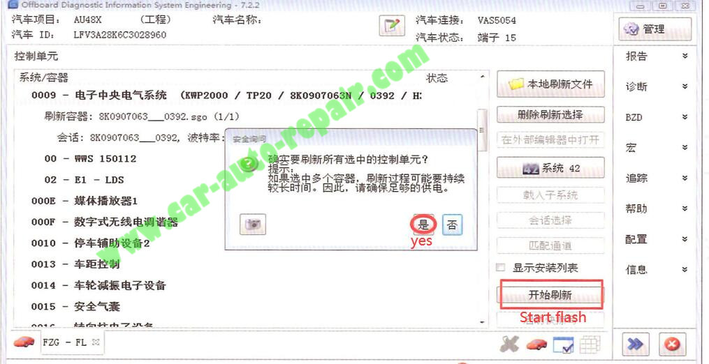 Body-Control-Module-Flashing-by-ODIS-Engineering-11