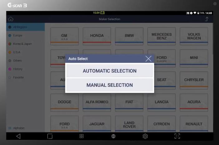 Clear-Secured-High-Voltage-DTCs-by-G-Scan-for-Chevrolet-Bolt-EV-2