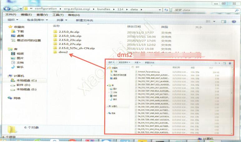 How-to-Download-Parameter-Files-by-ODIS-Diagnostic-Software-8
