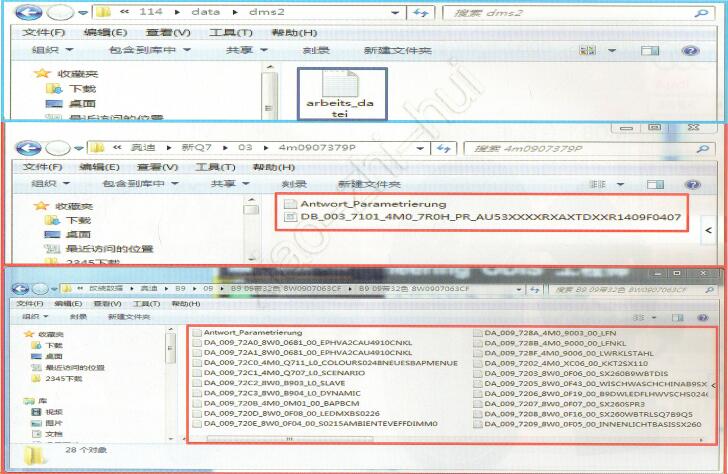 How-to-Download-Parameter-Files-by-ODIS-Diagnostic-Software-9