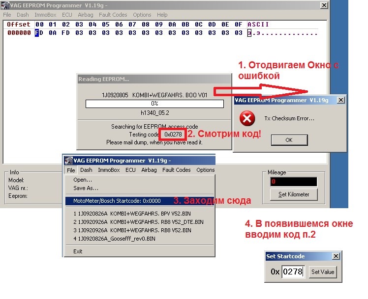 How-to-Solve-VAG-EEPROM-Programmer-“No-ECU-Found”-Error-11