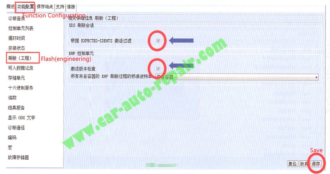 How-to-Change-The-Gearbox-Computer-Part-Number-by-ODIS-Engineering-5