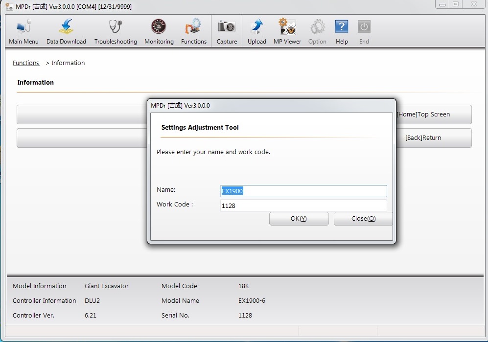 How-to-Login-Hitachi-MPDr-Setting-Adjustment-Tool